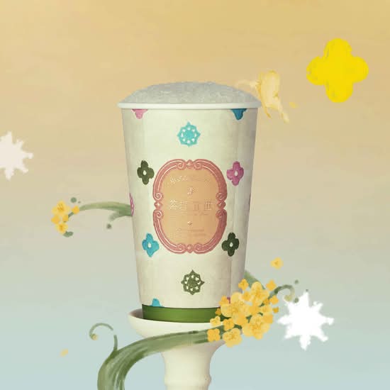 月中桂Osmanthus Oolong Milk Tea
